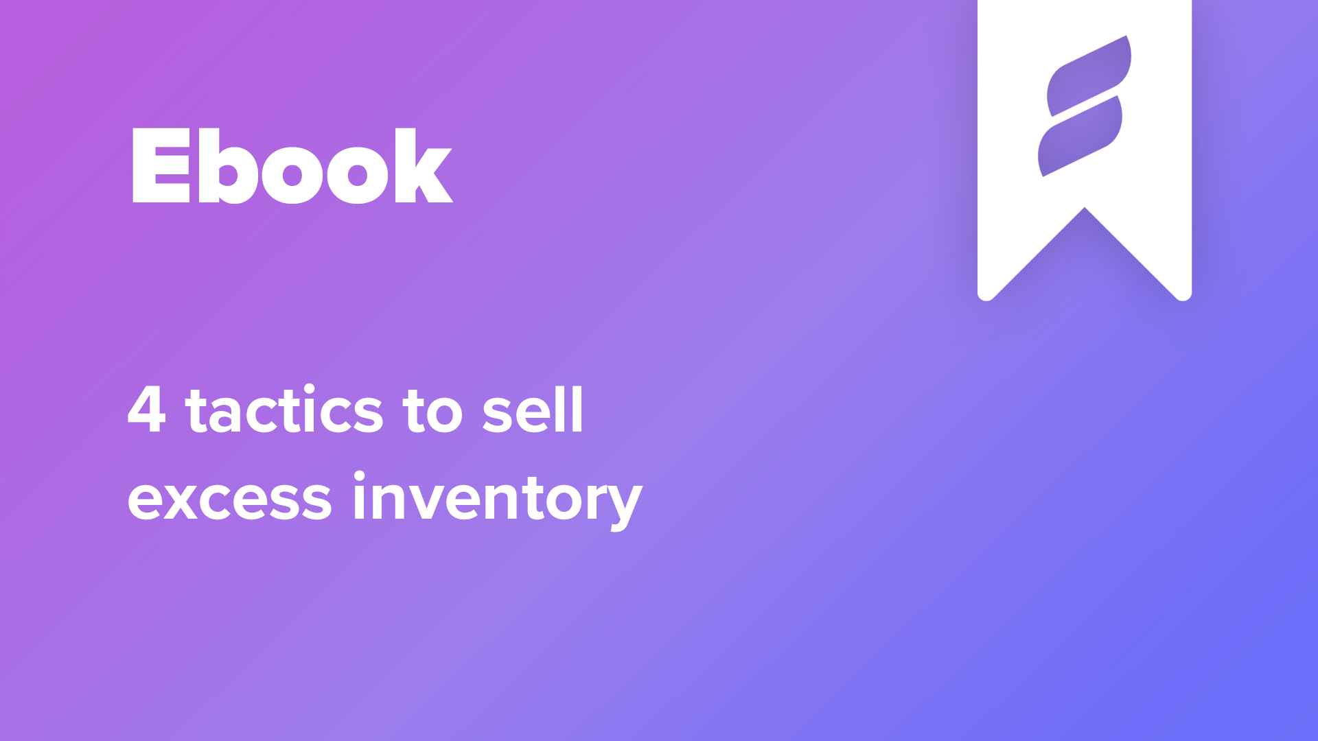 ecommerce inventory management ebook